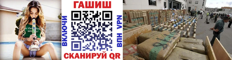Наркошоп купить АМФ  Меф мяу мяу  Гашиш  СК  Кириши