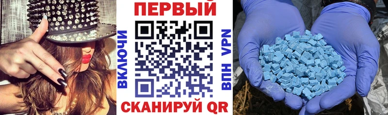 Купить  Кириши  АМФ Premium 