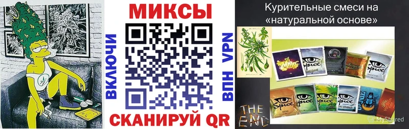 БУТИРАТ оксана Купить где Кириши