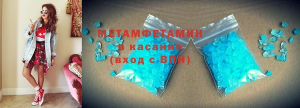 индика Михайлов