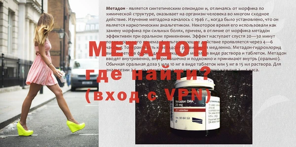 герыч Михайловск