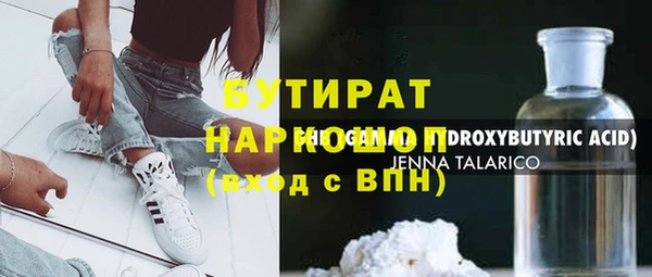 индика Михайлов