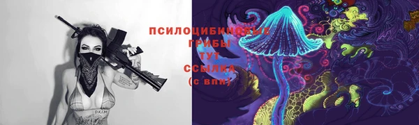 кокаин Наволоки