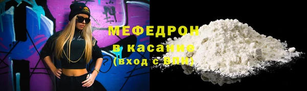 кокаин Наволоки