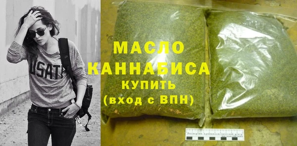 трава Надым