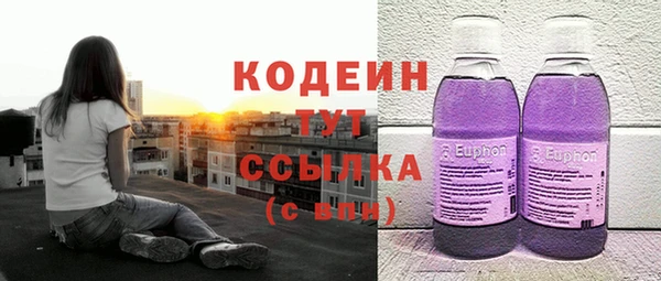 кокаин Наволоки