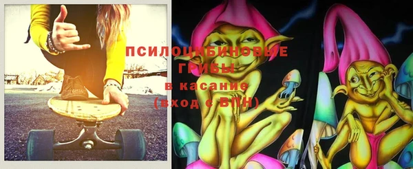 кокаин Наволоки