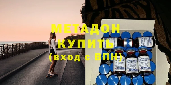герыч Михайловск
