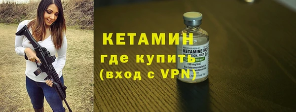 mdma Навашино