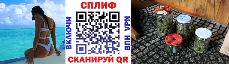 Марихуана индика Кириши